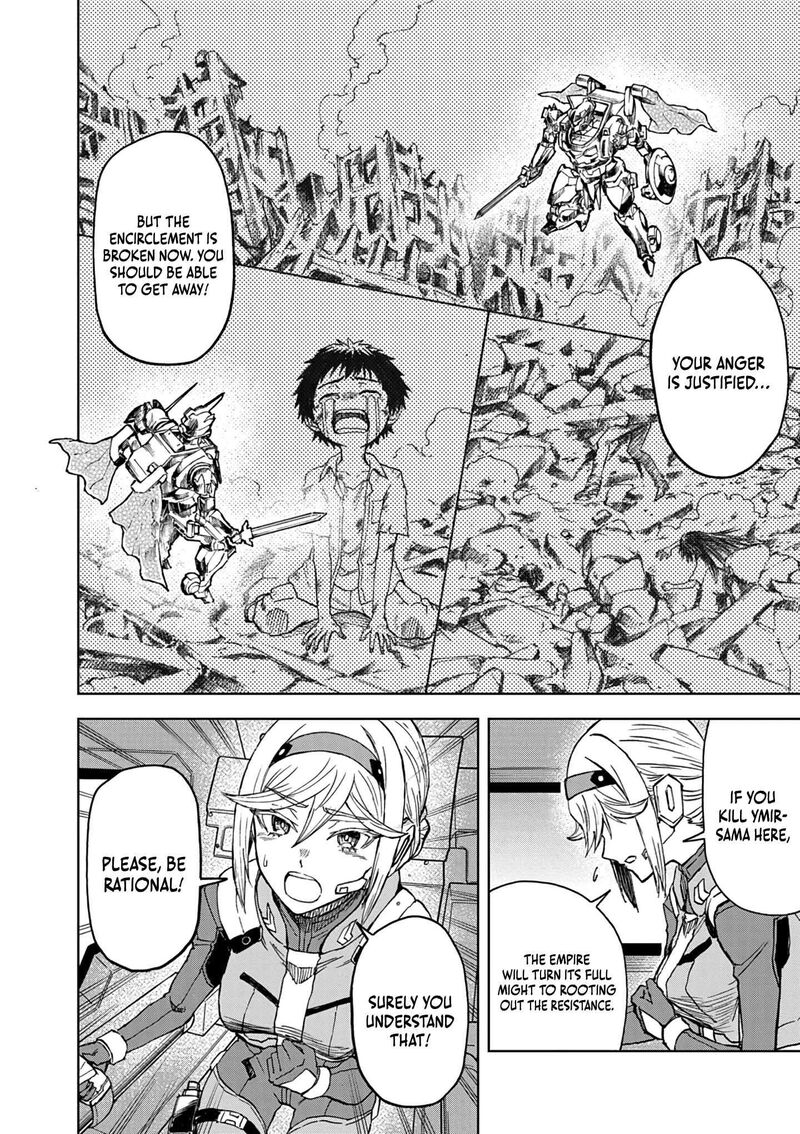 Sekai Saikyou No Kishi Wa Kanarazu Shinu Heroine Wo Sukuu Tame Isekai Demo Saikyou No Kishi To Naru Ryoutei Ni Hana Wo Ryoute Ni Ken Wo 13 13