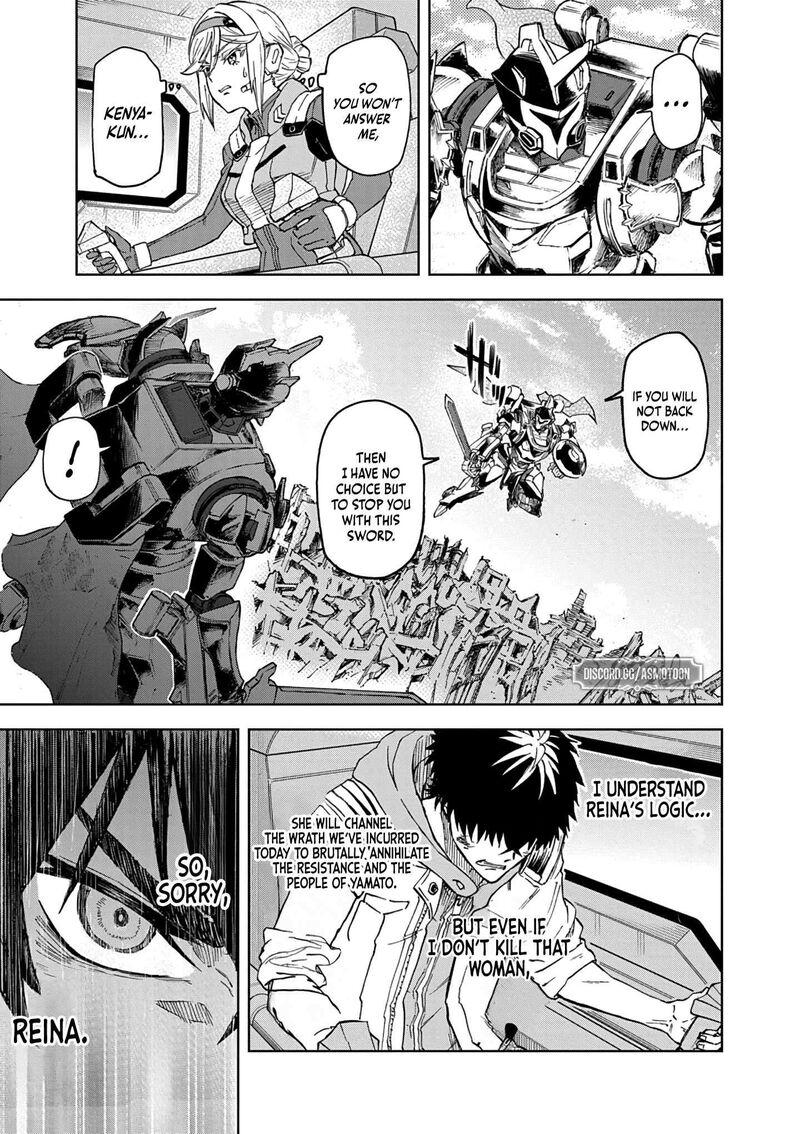 Sekai Saikyou No Kishi Wa Kanarazu Shinu Heroine Wo Sukuu Tame Isekai Demo Saikyou No Kishi To Naru Ryoutei Ni Hana Wo Ryoute Ni Ken Wo 13 14