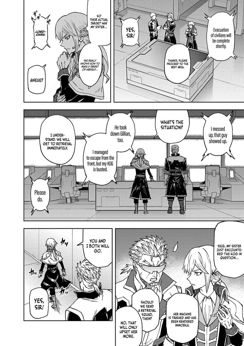 Sekai Saikyou No Kishi Wa Kanarazu Shinu Heroine Wo Sukuu Tame Isekai Demo Saikyou No Kishi To Naru Ryoutei Ni Hana Wo Ryoute Ni Ken Wo 13 17