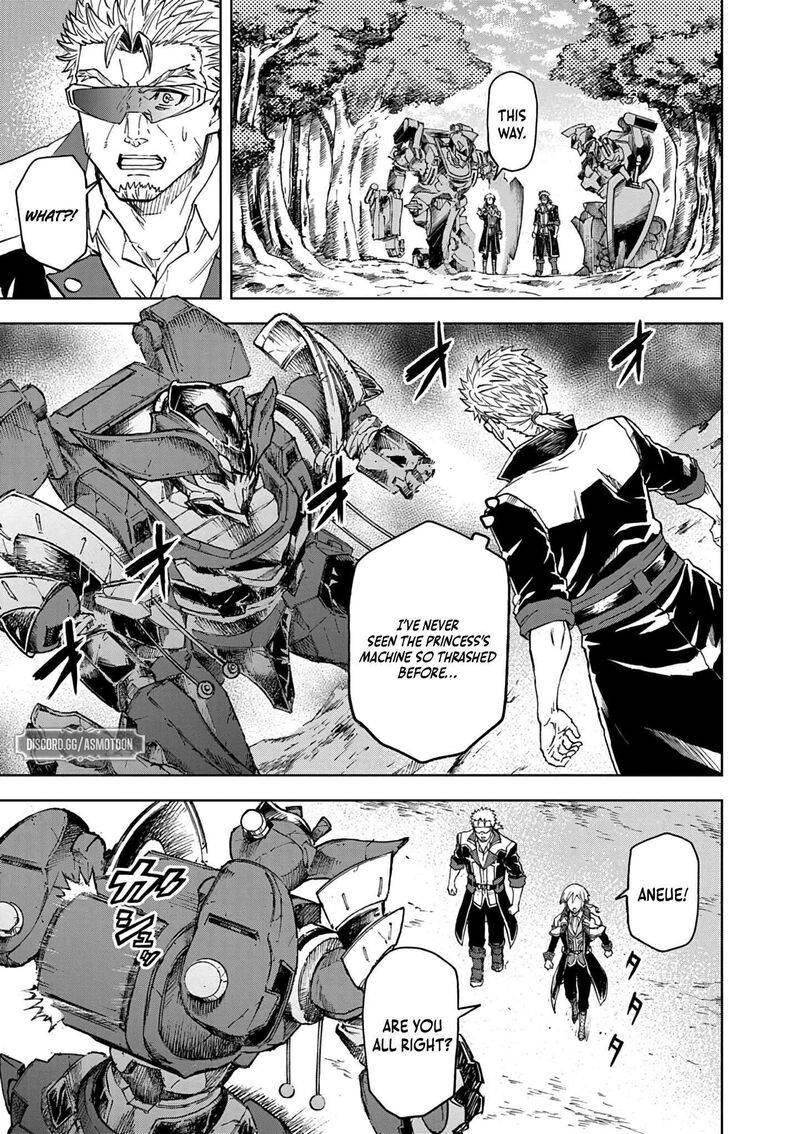 Sekai Saikyou No Kishi Wa Kanarazu Shinu Heroine Wo Sukuu Tame Isekai Demo Saikyou No Kishi To Naru Ryoutei Ni Hana Wo Ryoute Ni Ken Wo 13 18