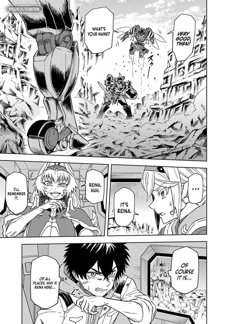 Sekai Saikyou No Kishi Wa Kanarazu Shinu Heroine Wo Sukuu Tame Isekai Demo Saikyou No Kishi To Naru Ryoutei Ni Hana Wo Ryoute Ni Ken Wo 13 2