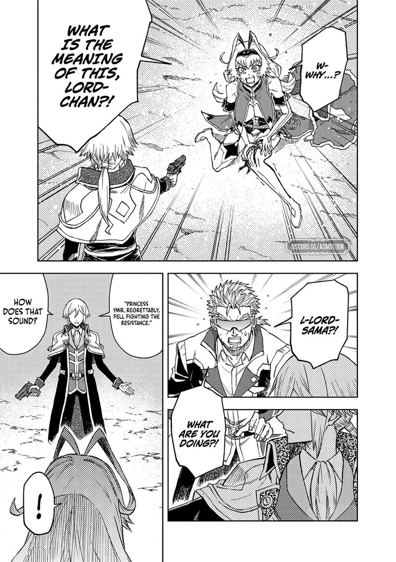 Sekai Saikyou No Kishi Wa Kanarazu Shinu Heroine Wo Sukuu Tame Isekai Demo Saikyou No Kishi To Naru Ryoutei Ni Hana Wo Ryoute Ni Ken Wo 13 22