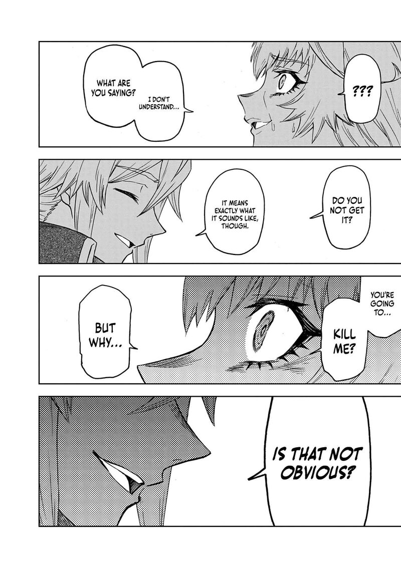 Sekai Saikyou No Kishi Wa Kanarazu Shinu Heroine Wo Sukuu Tame Isekai Demo Saikyou No Kishi To Naru Ryoutei Ni Hana Wo Ryoute Ni Ken Wo 13 23