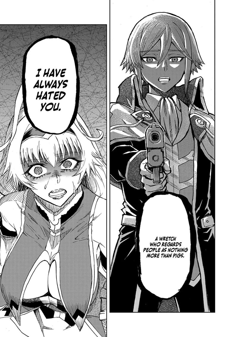 Sekai Saikyou No Kishi Wa Kanarazu Shinu Heroine Wo Sukuu Tame Isekai Demo Saikyou No Kishi To Naru Ryoutei Ni Hana Wo Ryoute Ni Ken Wo 13 24