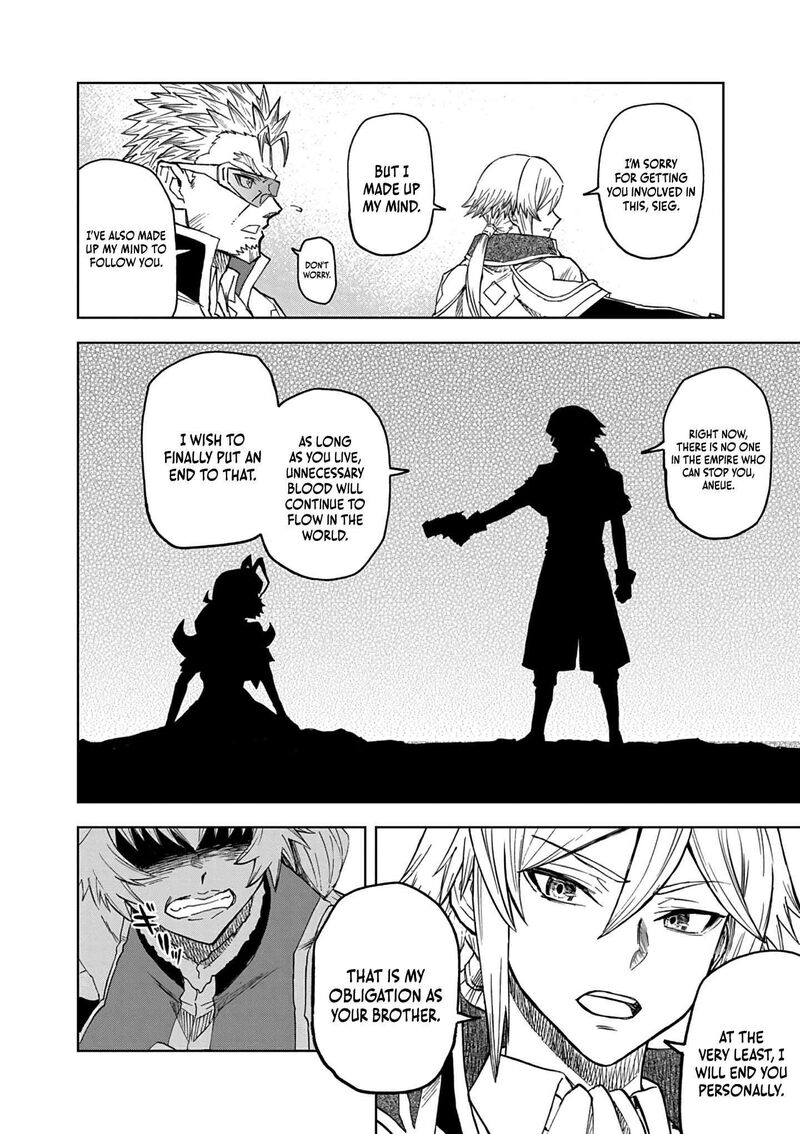 Sekai Saikyou No Kishi Wa Kanarazu Shinu Heroine Wo Sukuu Tame Isekai Demo Saikyou No Kishi To Naru Ryoutei Ni Hana Wo Ryoute Ni Ken Wo 13 25