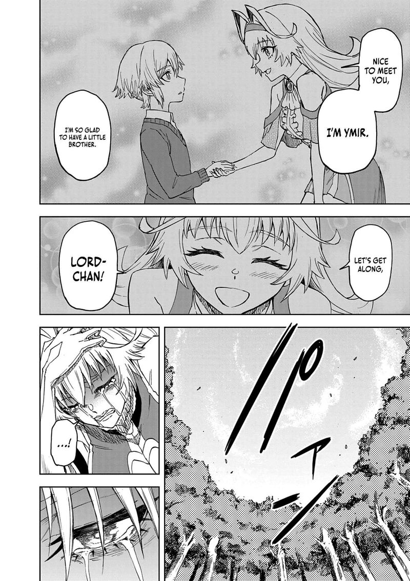 Sekai Saikyou No Kishi Wa Kanarazu Shinu Heroine Wo Sukuu Tame Isekai Demo Saikyou No Kishi To Naru Ryoutei Ni Hana Wo Ryoute Ni Ken Wo 13 29