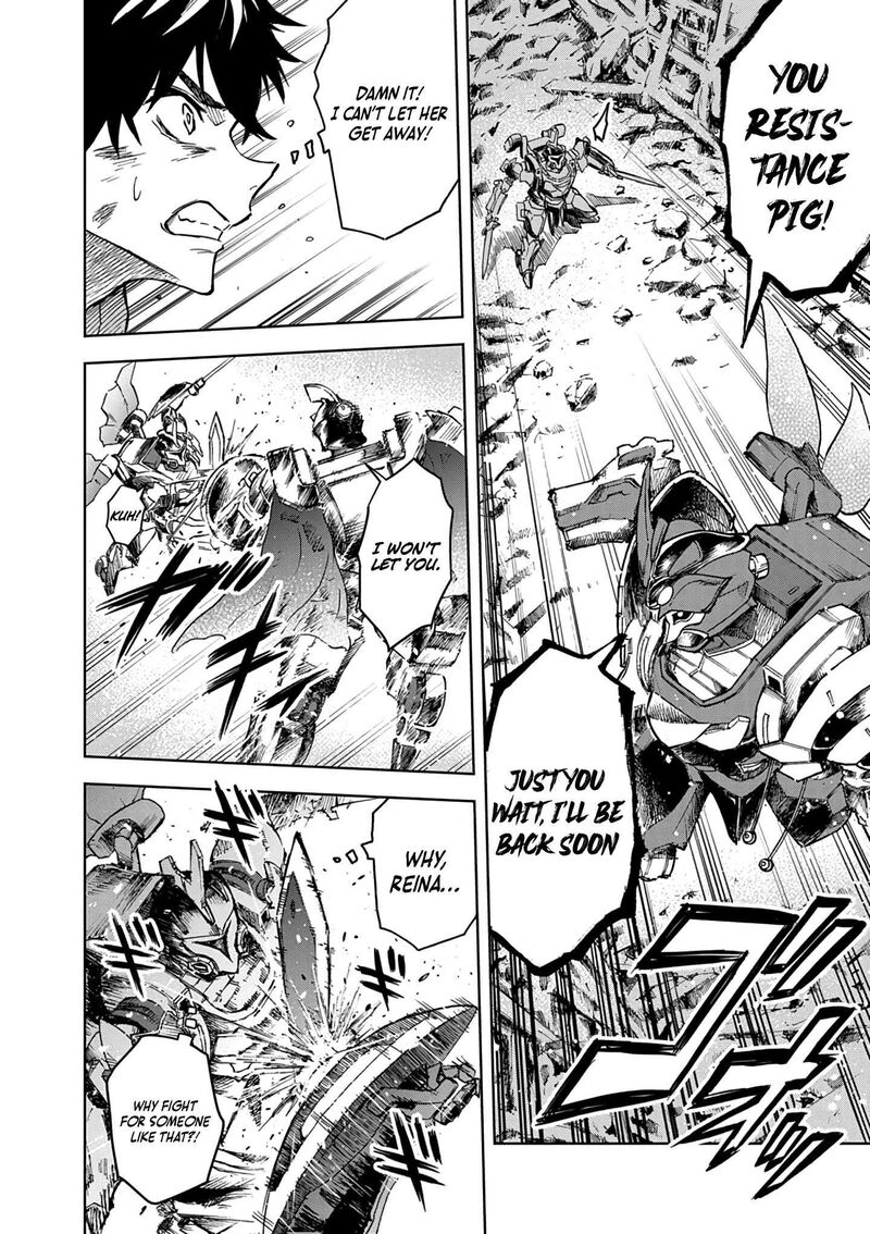 Sekai Saikyou No Kishi Wa Kanarazu Shinu Heroine Wo Sukuu Tame Isekai Demo Saikyou No Kishi To Naru Ryoutei Ni Hana Wo Ryoute Ni Ken Wo 13 3