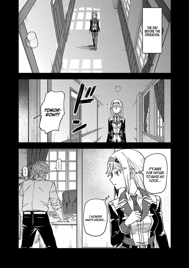 Sekai Saikyou No Kishi Wa Kanarazu Shinu Heroine Wo Sukuu Tame Isekai Demo Saikyou No Kishi To Naru Ryoutei Ni Hana Wo Ryoute Ni Ken Wo 13 5