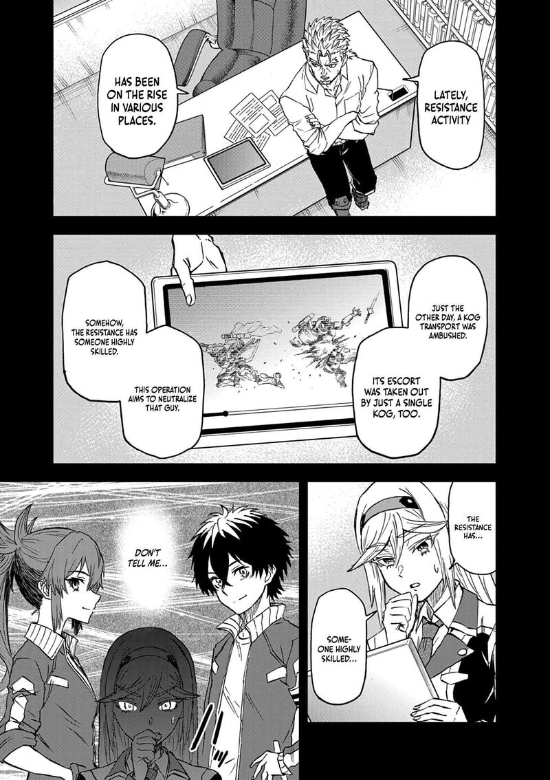 Sekai Saikyou No Kishi Wa Kanarazu Shinu Heroine Wo Sukuu Tame Isekai Demo Saikyou No Kishi To Naru Ryoutei Ni Hana Wo Ryoute Ni Ken Wo 13 8