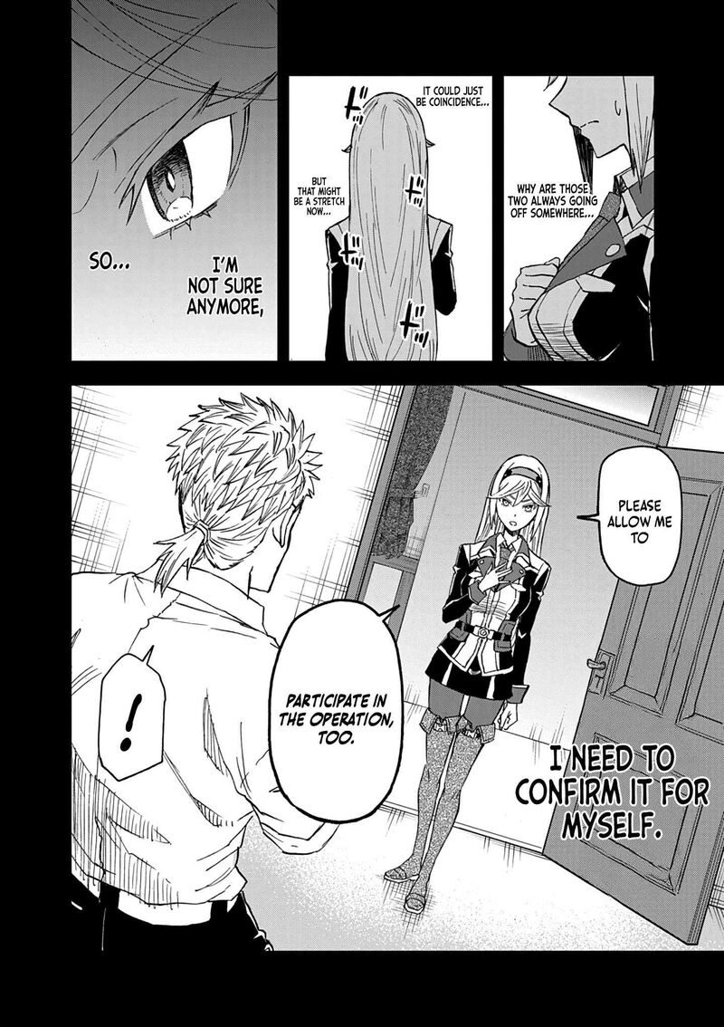 Sekai Saikyou No Kishi Wa Kanarazu Shinu Heroine Wo Sukuu Tame Isekai Demo Saikyou No Kishi To Naru Ryoutei Ni Hana Wo Ryoute Ni Ken Wo 13 9