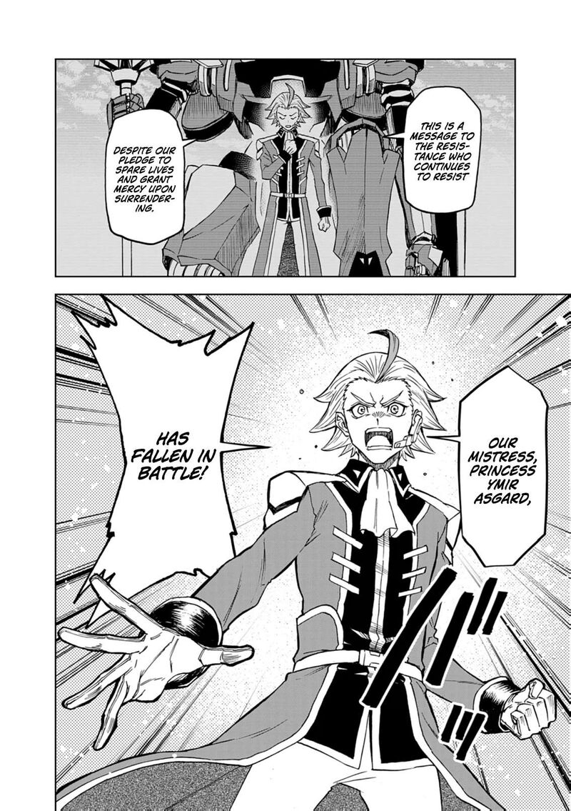 Sekai Saikyou No Kishi Wa Kanarazu Shinu Heroine Wo Sukuu Tame Isekai Demo Saikyou No Kishi To Naru Ryoutei Ni Hana Wo Ryoute Ni Ken Wo 14 11