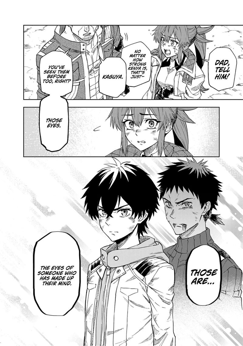 Sekai Saikyou No Kishi Wa Kanarazu Shinu Heroine Wo Sukuu Tame Isekai Demo Saikyou No Kishi To Naru Ryoutei Ni Hana Wo Ryoute Ni Ken Wo 14 15