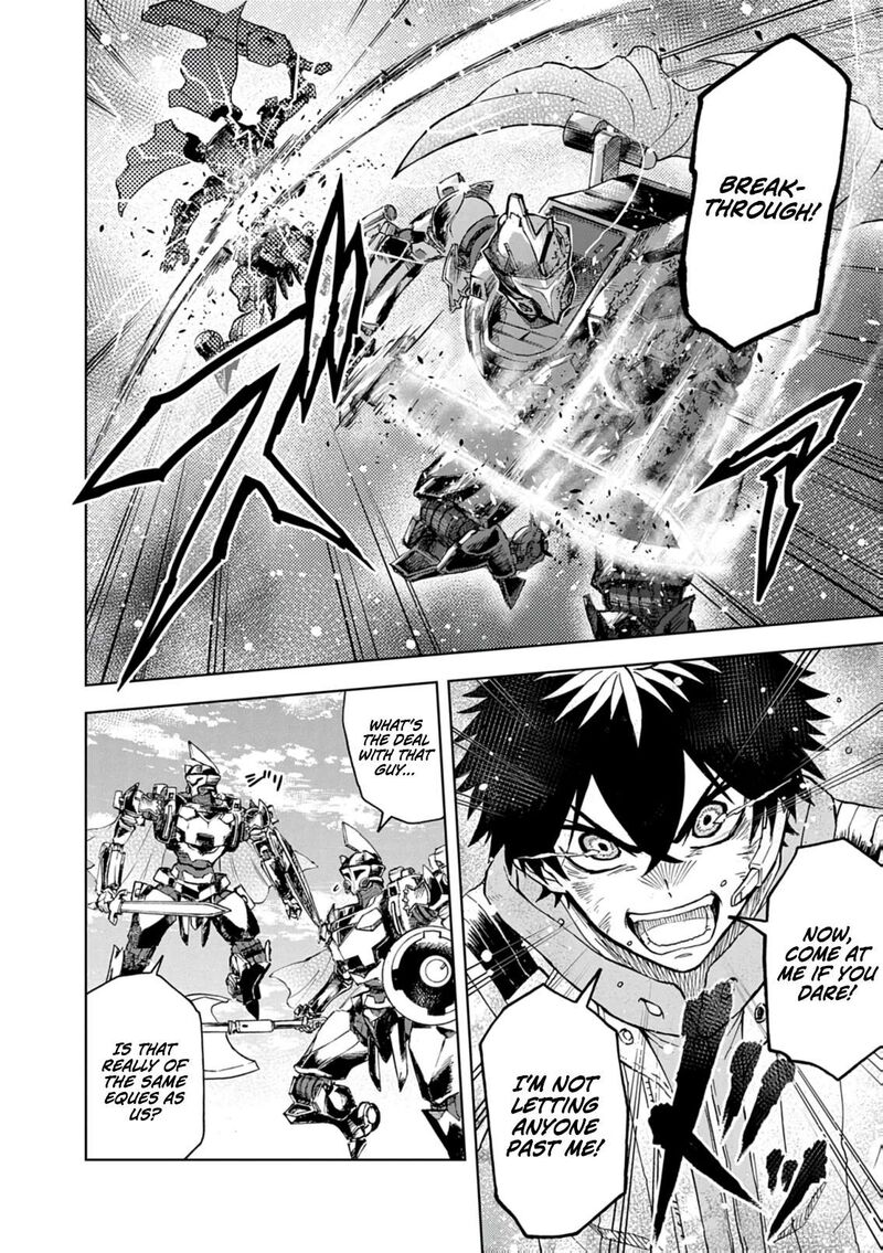 Sekai Saikyou No Kishi Wa Kanarazu Shinu Heroine Wo Sukuu Tame Isekai Demo Saikyou No Kishi To Naru Ryoutei Ni Hana Wo Ryoute Ni Ken Wo 14 31