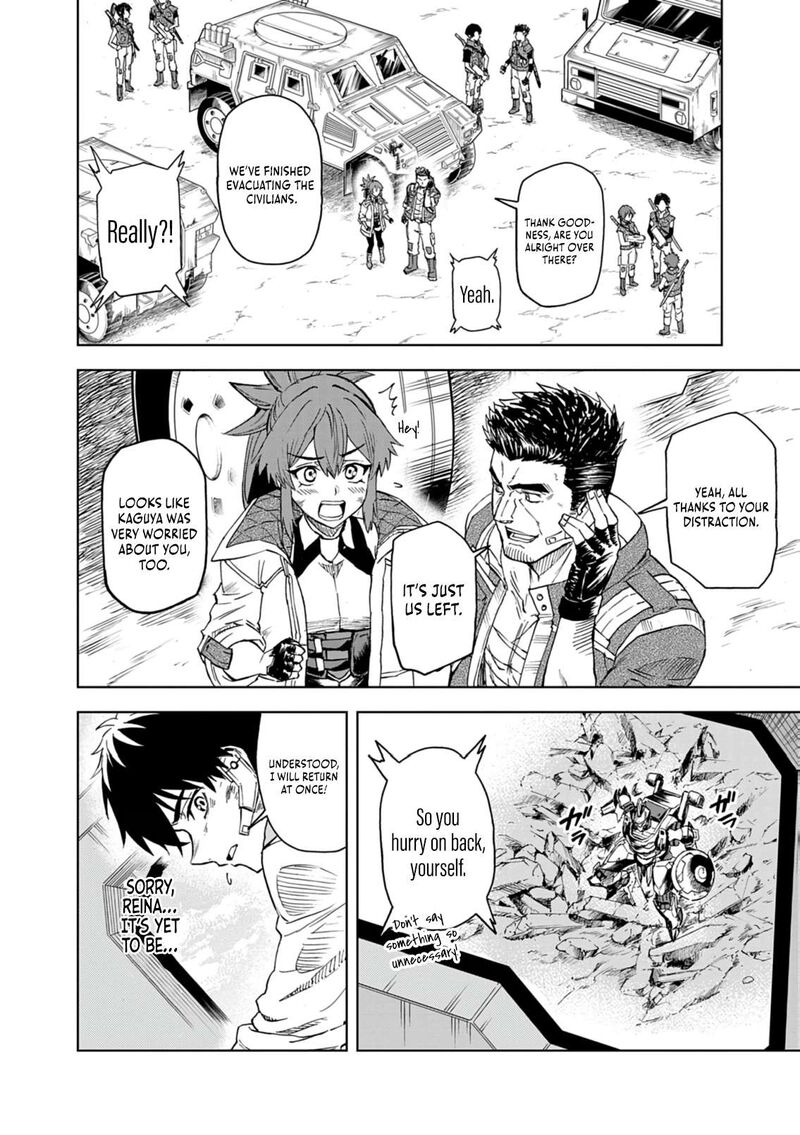 Sekai Saikyou No Kishi Wa Kanarazu Shinu Heroine Wo Sukuu Tame Isekai Demo Saikyou No Kishi To Naru Ryoutei Ni Hana Wo Ryoute Ni Ken Wo 14 5