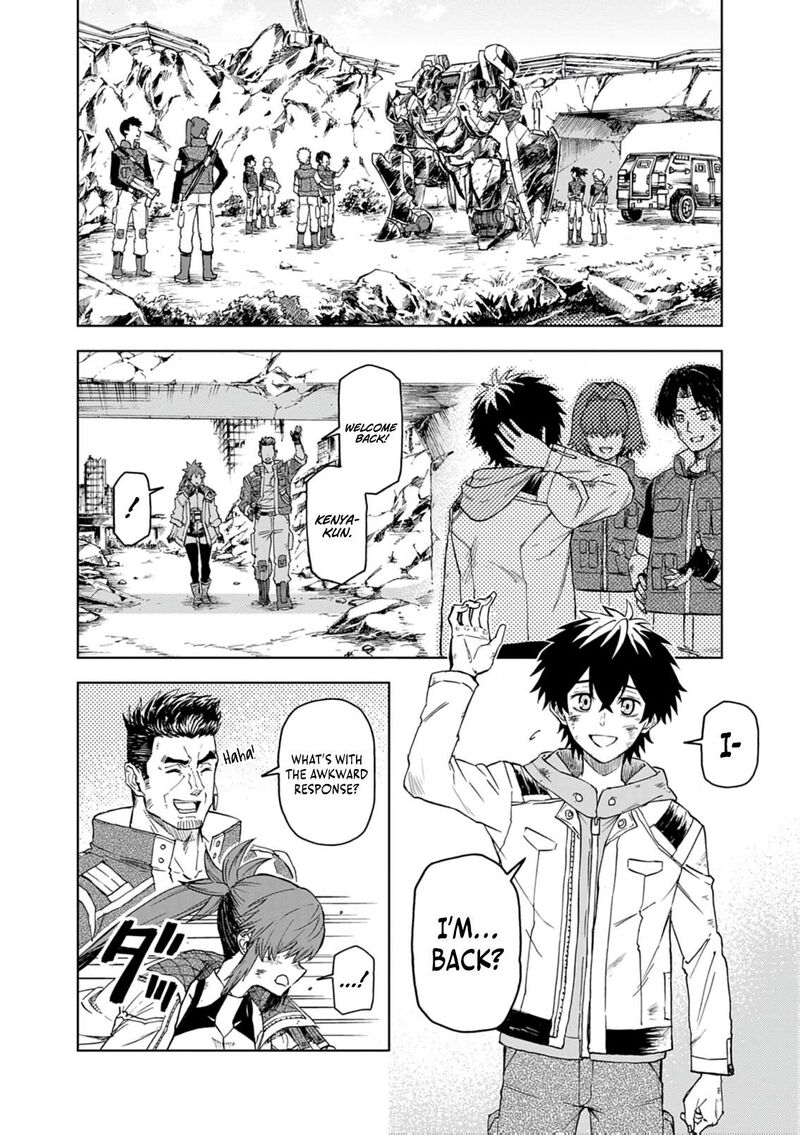 Sekai Saikyou No Kishi Wa Kanarazu Shinu Heroine Wo Sukuu Tame Isekai Demo Saikyou No Kishi To Naru Ryoutei Ni Hana Wo Ryoute Ni Ken Wo 14 7