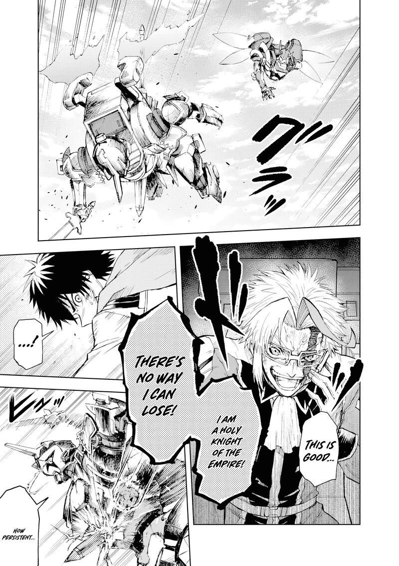 Sekai Saikyou No Kishi Wa Kanarazu Shinu Heroine Wo Sukuu Tame Isekai Demo Saikyou No Kishi To Naru Ryoutei Ni Hana Wo Ryoute Ni Ken Wo 15 1