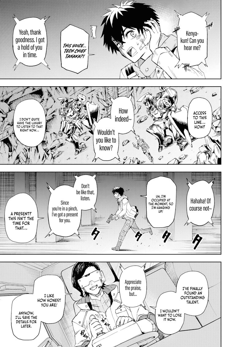 Sekai Saikyou No Kishi Wa Kanarazu Shinu Heroine Wo Sukuu Tame Isekai Demo Saikyou No Kishi To Naru Ryoutei Ni Hana Wo Ryoute Ni Ken Wo 15 11