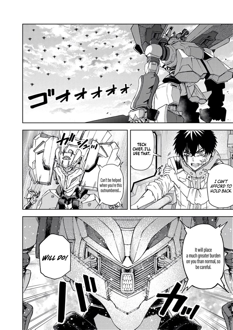 Sekai Saikyou No Kishi Wa Kanarazu Shinu Heroine Wo Sukuu Tame Isekai Demo Saikyou No Kishi To Naru Ryoutei Ni Hana Wo Ryoute Ni Ken Wo 15 21