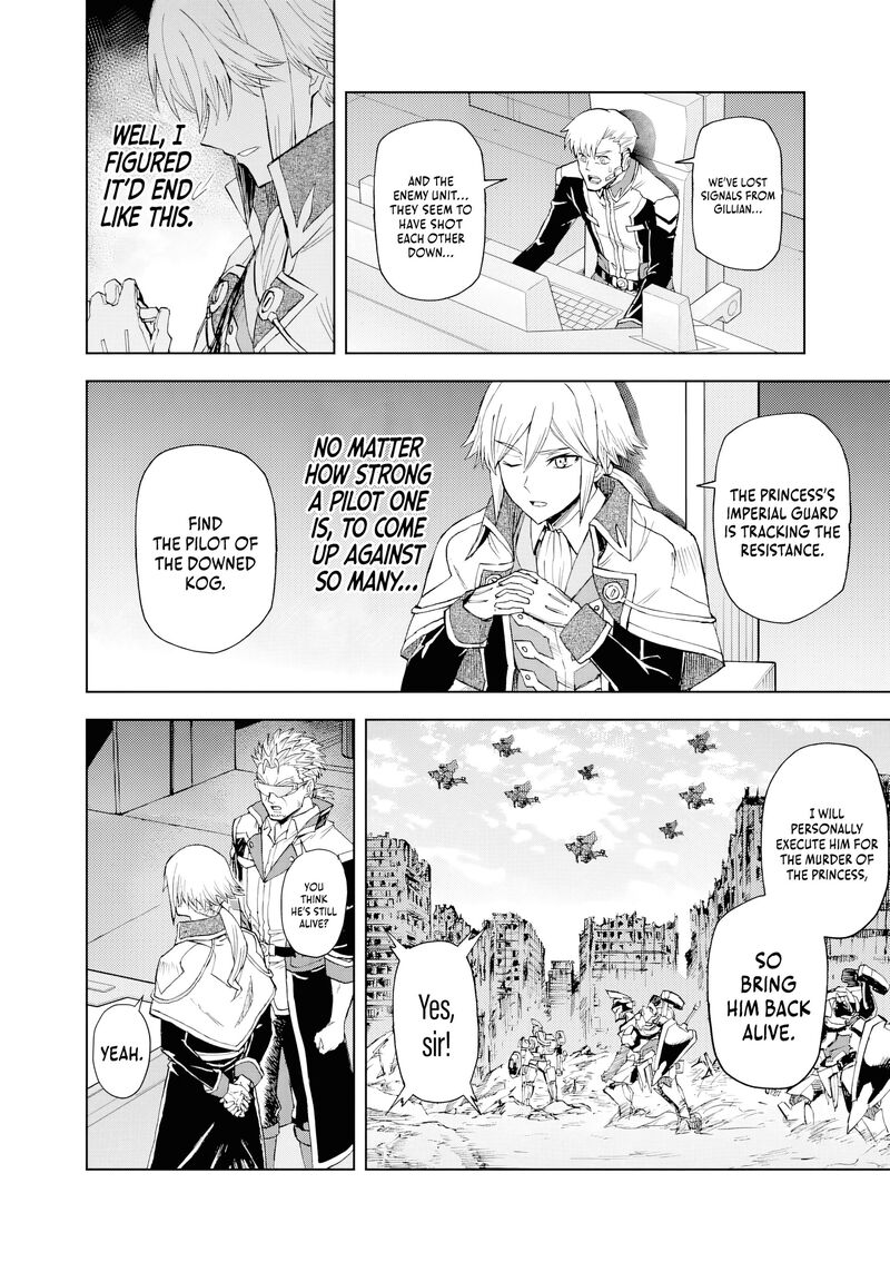 Sekai Saikyou No Kishi Wa Kanarazu Shinu Heroine Wo Sukuu Tame Isekai Demo Saikyou No Kishi To Naru Ryoutei Ni Hana Wo Ryoute Ni Ken Wo 15 4