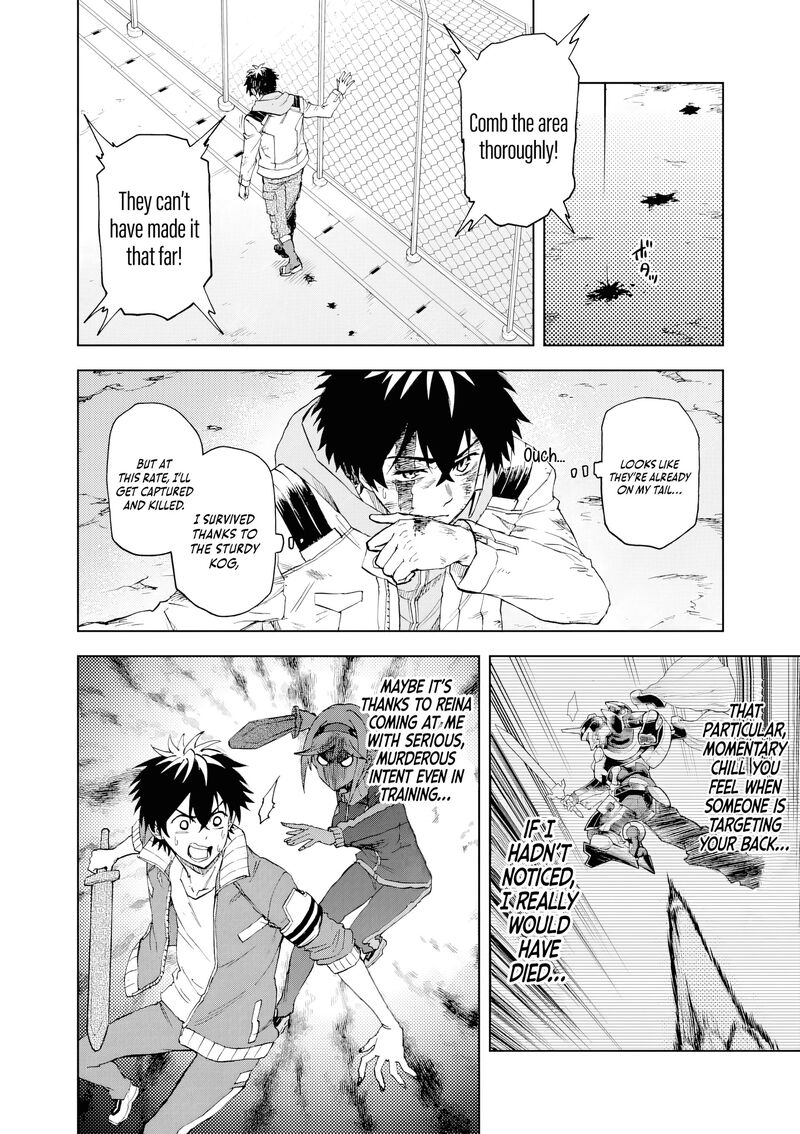 Sekai Saikyou No Kishi Wa Kanarazu Shinu Heroine Wo Sukuu Tame Isekai Demo Saikyou No Kishi To Naru Ryoutei Ni Hana Wo Ryoute Ni Ken Wo 15 6