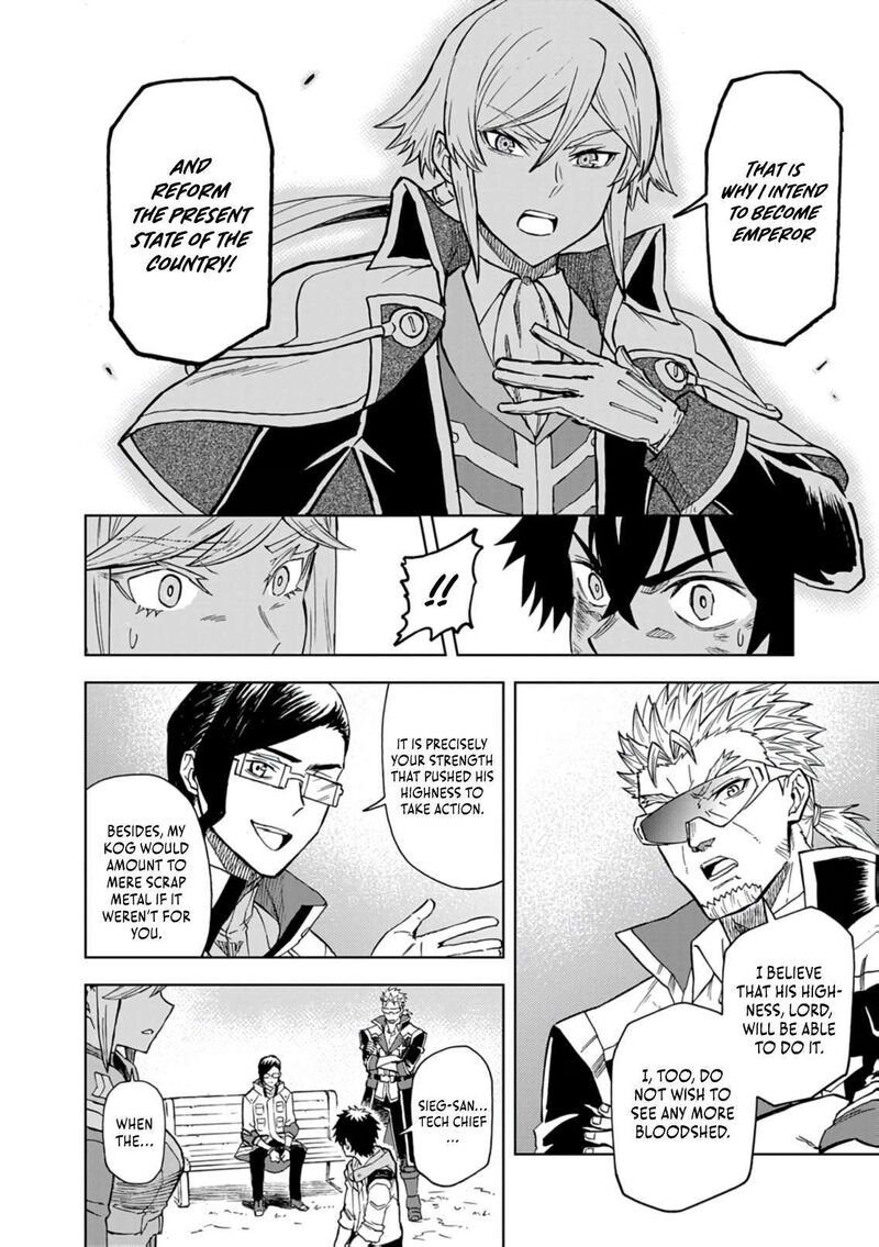 Sekai Saikyou No Kishi Wa Kanarazu Shinu Heroine Wo Sukuu Tame Isekai Demo Saikyou No Kishi To Naru Ryoutei Ni Hana Wo Ryoute Ni Ken Wo 16 14