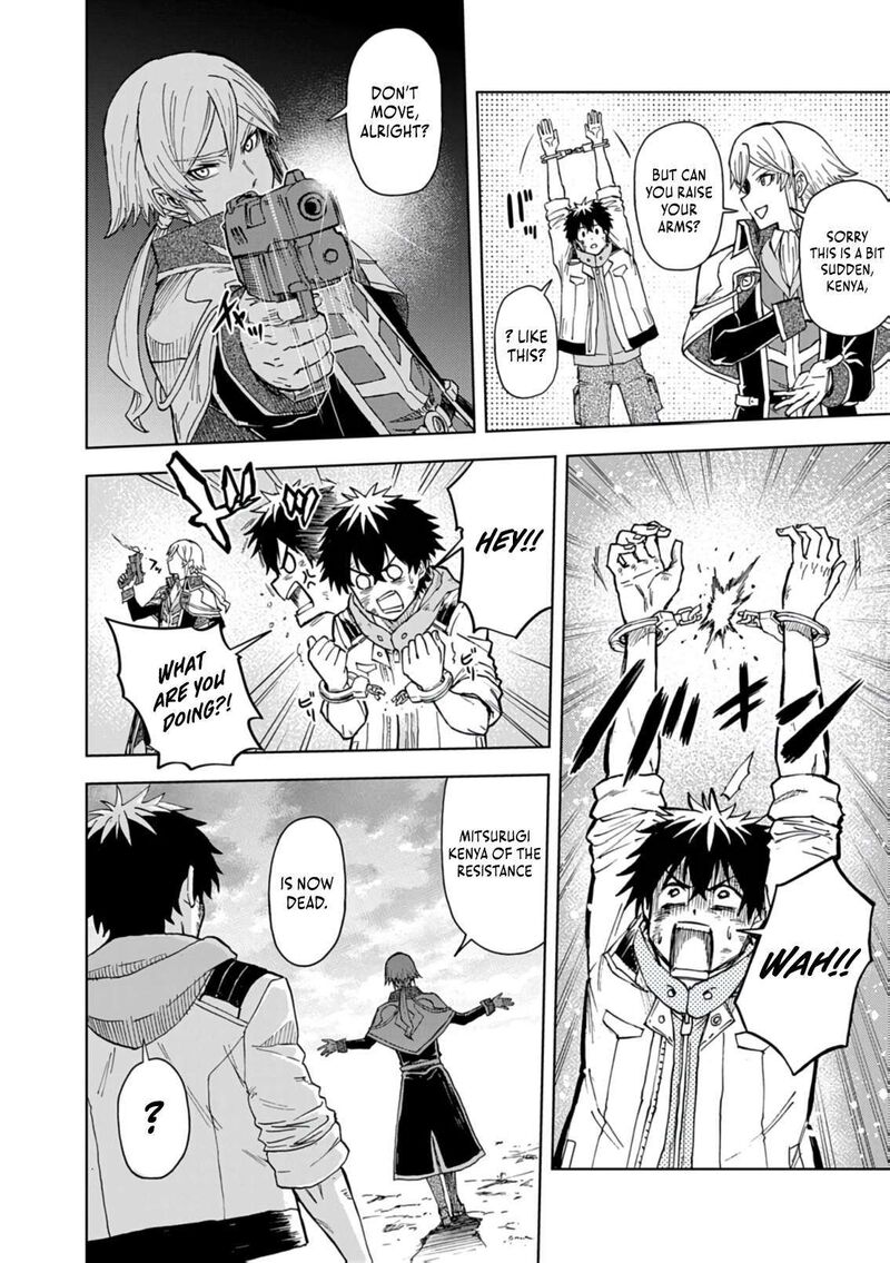 Sekai Saikyou No Kishi Wa Kanarazu Shinu Heroine Wo Sukuu Tame Isekai Demo Saikyou No Kishi To Naru Ryoutei Ni Hana Wo Ryoute Ni Ken Wo 16 20