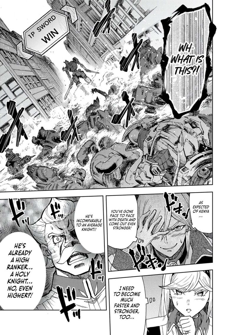 Sekai Saikyou No Kishi Wa Kanarazu Shinu Heroine Wo Sukuu Tame Isekai Demo Saikyou No Kishi To Naru Ryoutei Ni Hana Wo Ryoute Ni Ken Wo 16 31