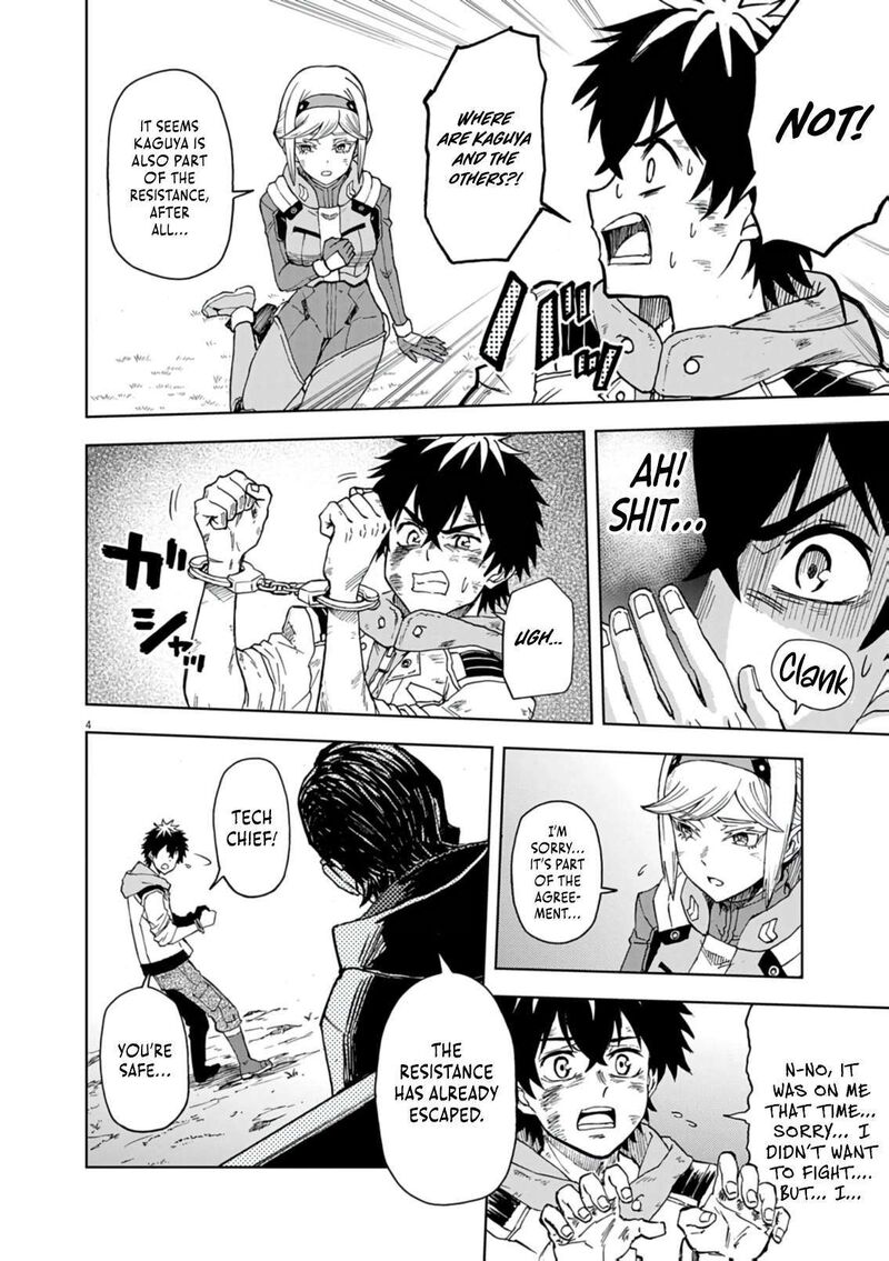 Sekai Saikyou No Kishi Wa Kanarazu Shinu Heroine Wo Sukuu Tame Isekai Demo Saikyou No Kishi To Naru Ryoutei Ni Hana Wo Ryoute Ni Ken Wo 16 4