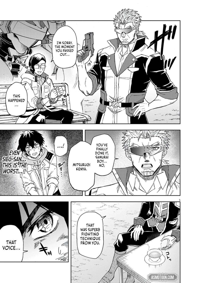 Sekai Saikyou No Kishi Wa Kanarazu Shinu Heroine Wo Sukuu Tame Isekai Demo Saikyou No Kishi To Naru Ryoutei Ni Hana Wo Ryoute Ni Ken Wo 16 5