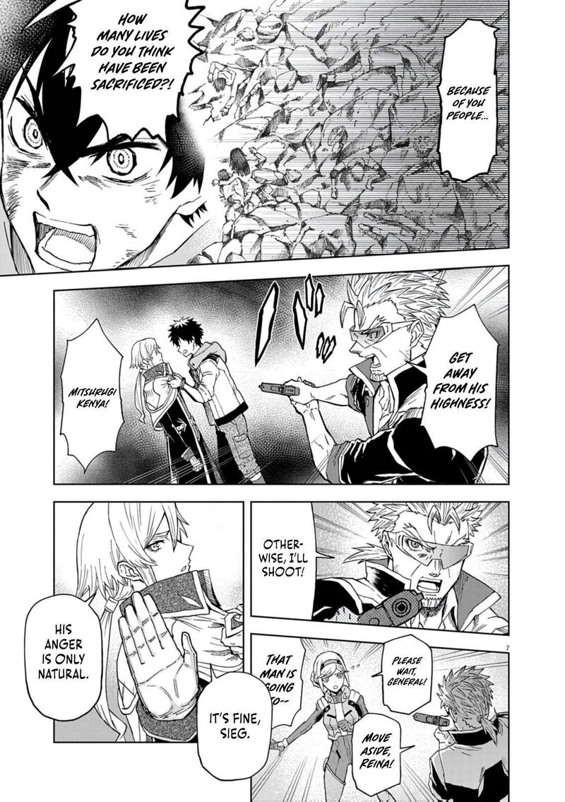 Sekai Saikyou No Kishi Wa Kanarazu Shinu Heroine Wo Sukuu Tame Isekai Demo Saikyou No Kishi To Naru Ryoutei Ni Hana Wo Ryoute Ni Ken Wo 16 7