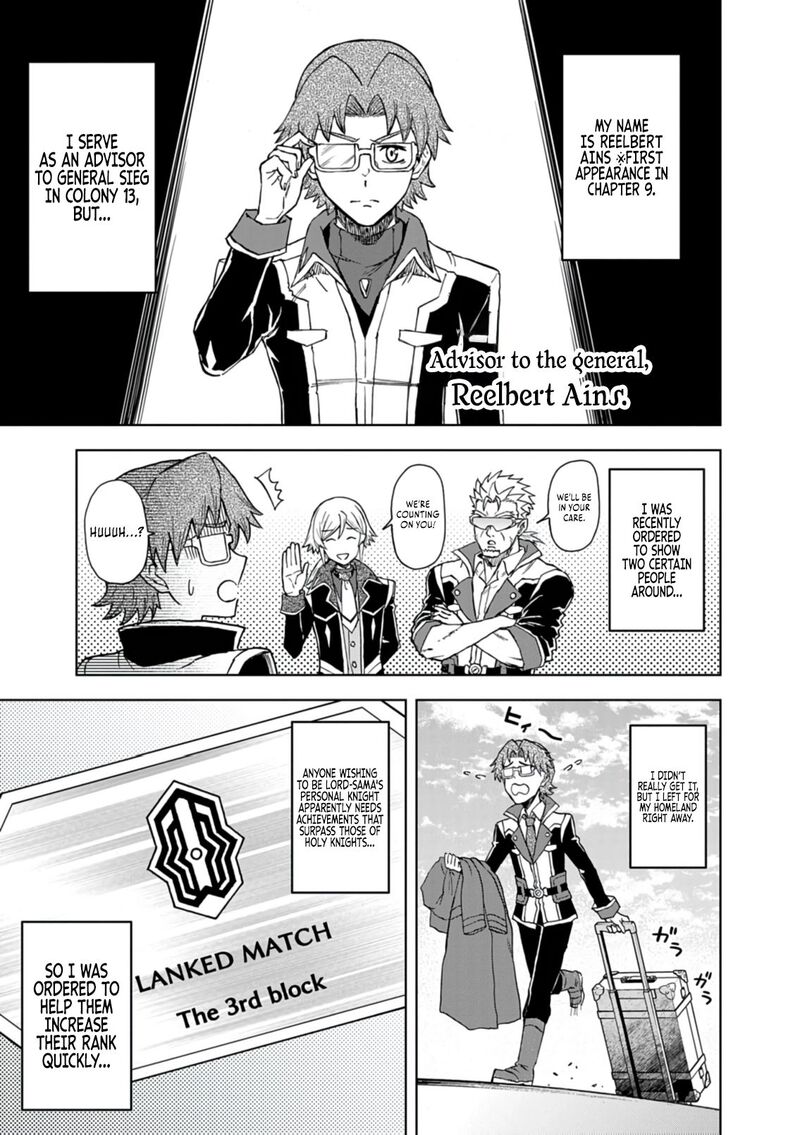 Sekai Saikyou No Kishi Wa Kanarazu Shinu Heroine Wo Sukuu Tame Isekai Demo Saikyou No Kishi To Naru Ryoutei Ni Hana Wo Ryoute Ni Ken Wo 17 1