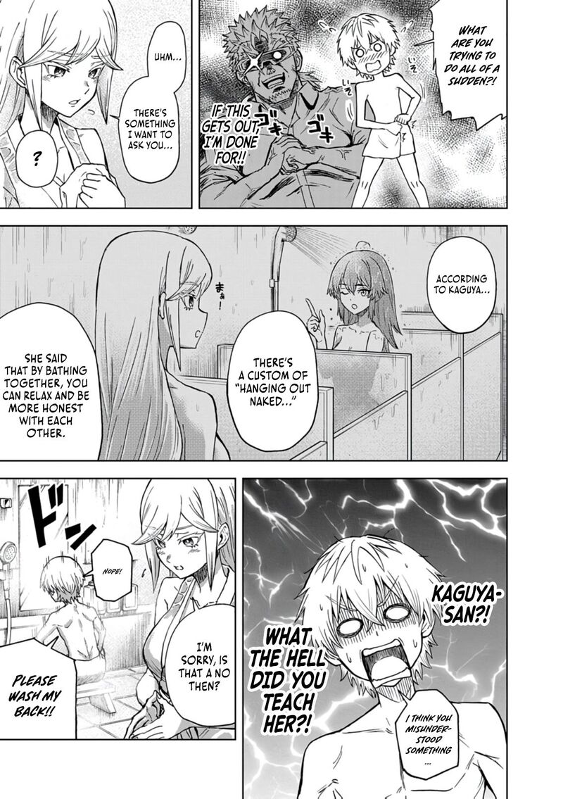 Sekai Saikyou No Kishi Wa Kanarazu Shinu Heroine Wo Sukuu Tame Isekai Demo Saikyou No Kishi To Naru Ryoutei Ni Hana Wo Ryoute Ni Ken Wo 17 13