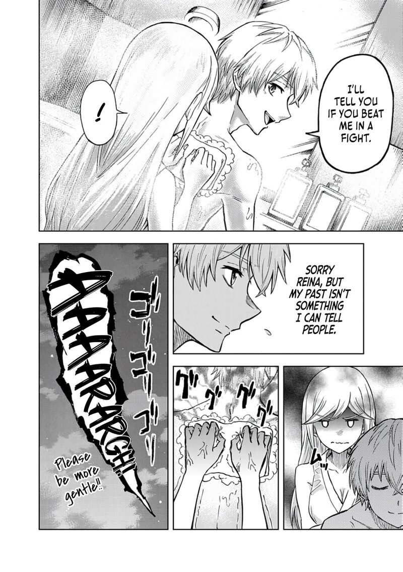 Sekai Saikyou No Kishi Wa Kanarazu Shinu Heroine Wo Sukuu Tame Isekai Demo Saikyou No Kishi To Naru Ryoutei Ni Hana Wo Ryoute Ni Ken Wo 17 16
