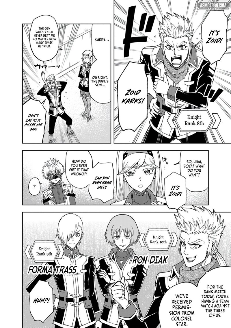 Sekai Saikyou No Kishi Wa Kanarazu Shinu Heroine Wo Sukuu Tame Isekai Demo Saikyou No Kishi To Naru Ryoutei Ni Hana Wo Ryoute Ni Ken Wo 17 18