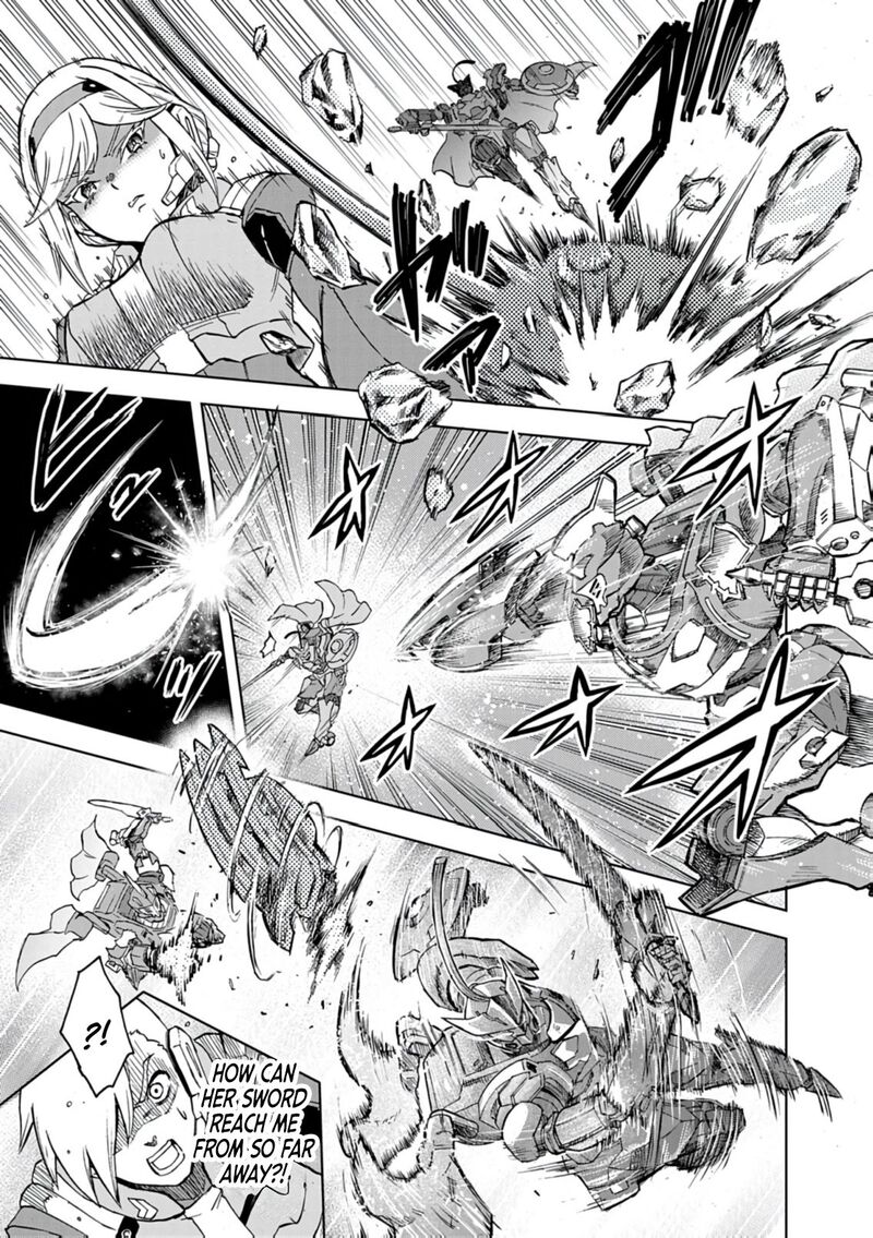 Sekai Saikyou No Kishi Wa Kanarazu Shinu Heroine Wo Sukuu Tame Isekai Demo Saikyou No Kishi To Naru Ryoutei Ni Hana Wo Ryoute Ni Ken Wo 17 23