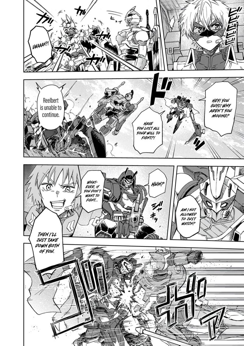 Sekai Saikyou No Kishi Wa Kanarazu Shinu Heroine Wo Sukuu Tame Isekai Demo Saikyou No Kishi To Naru Ryoutei Ni Hana Wo Ryoute Ni Ken Wo 17 24