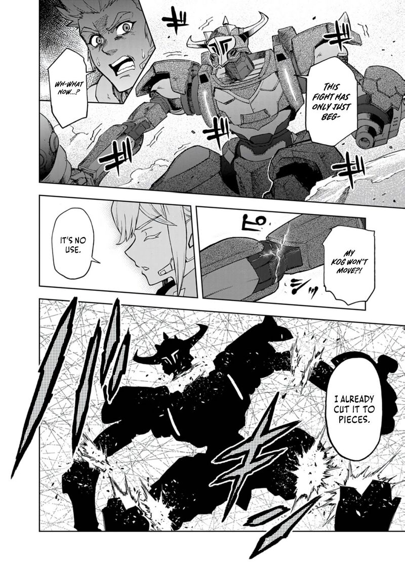 Sekai Saikyou No Kishi Wa Kanarazu Shinu Heroine Wo Sukuu Tame Isekai Demo Saikyou No Kishi To Naru Ryoutei Ni Hana Wo Ryoute Ni Ken Wo 17 28