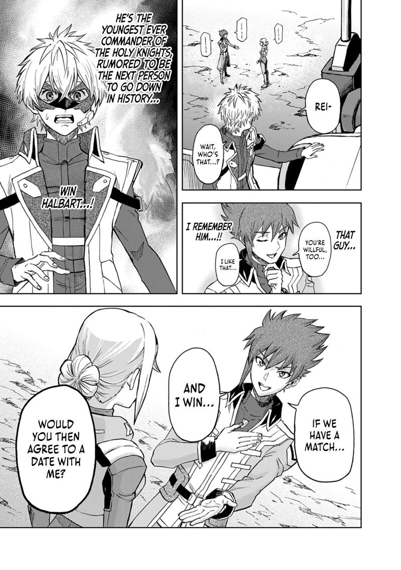 Sekai Saikyou No Kishi Wa Kanarazu Shinu Heroine Wo Sukuu Tame Isekai Demo Saikyou No Kishi To Naru Ryoutei Ni Hana Wo Ryoute Ni Ken Wo 17 33