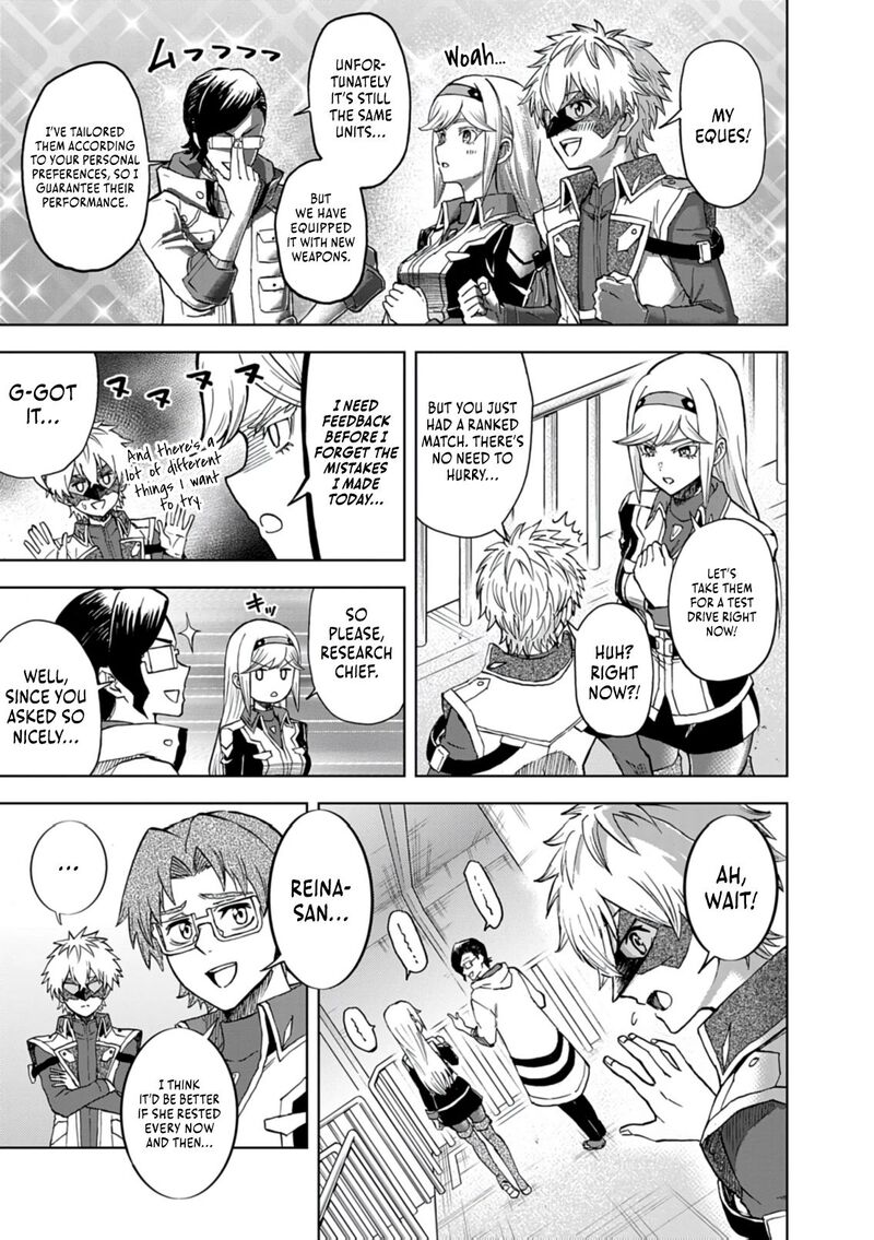 Sekai Saikyou No Kishi Wa Kanarazu Shinu Heroine Wo Sukuu Tame Isekai Demo Saikyou No Kishi To Naru Ryoutei Ni Hana Wo Ryoute Ni Ken Wo 17 7