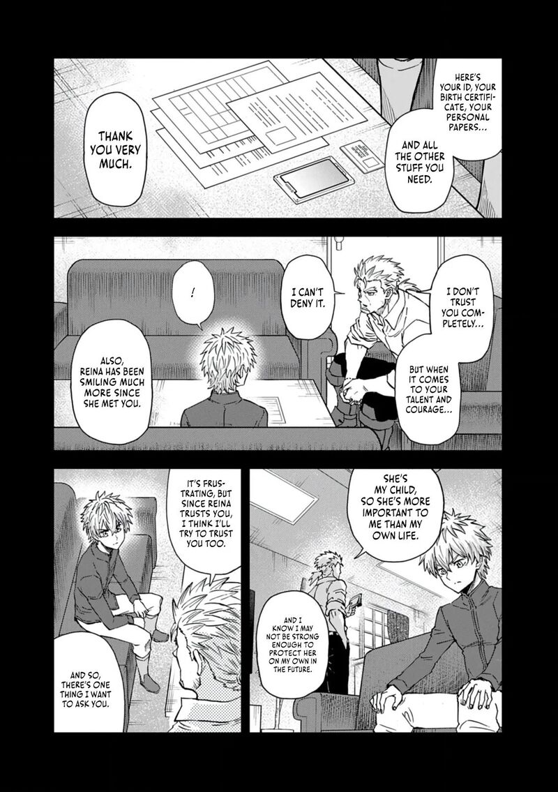 Sekai Saikyou No Kishi Wa Kanarazu Shinu Heroine Wo Sukuu Tame Isekai Demo Saikyou No Kishi To Naru Ryoutei Ni Hana Wo Ryoute Ni Ken Wo 17 9