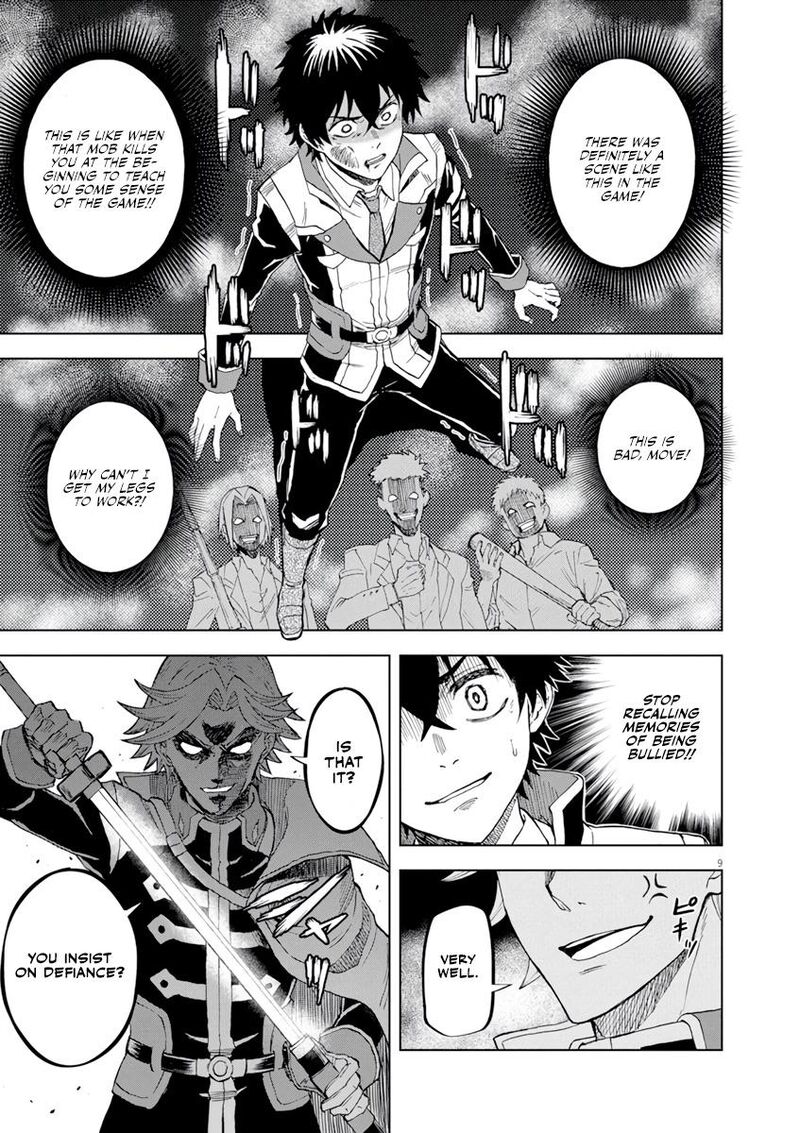 Sekai Saikyou No Kishi Wa Kanarazu Shinu Heroine Wo Sukuu Tame Isekai Demo Saikyou No Kishi To Naru Ryoutei Ni Hana Wo Ryoute Ni Ken Wo 2 10