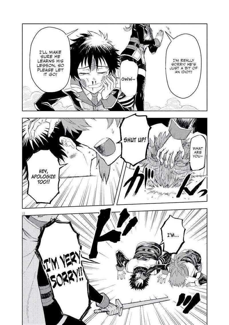 Sekai Saikyou No Kishi Wa Kanarazu Shinu Heroine Wo Sukuu Tame Isekai Demo Saikyou No Kishi To Naru Ryoutei Ni Hana Wo Ryoute Ni Ken Wo 2 13