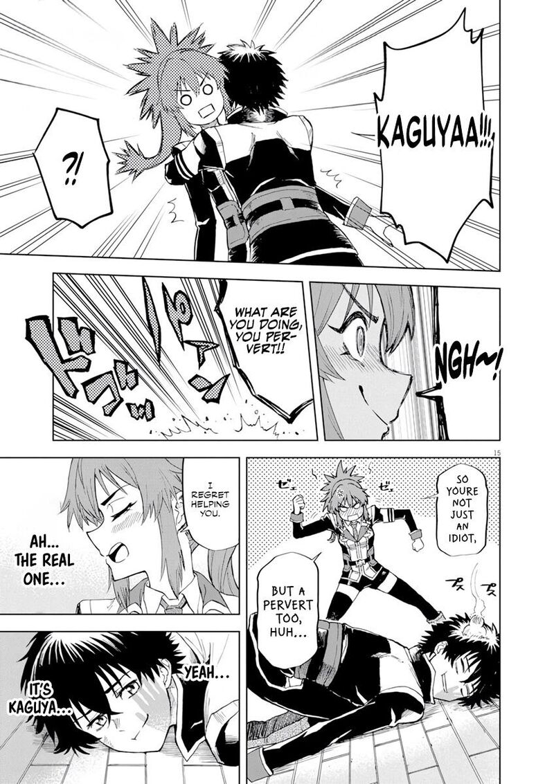 Sekai Saikyou No Kishi Wa Kanarazu Shinu Heroine Wo Sukuu Tame Isekai Demo Saikyou No Kishi To Naru Ryoutei Ni Hana Wo Ryoute Ni Ken Wo 2 16