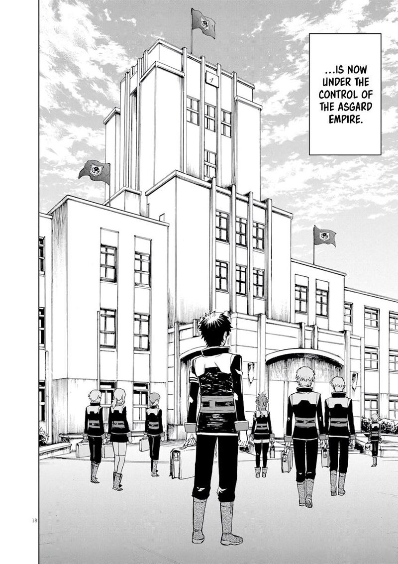 Sekai Saikyou No Kishi Wa Kanarazu Shinu Heroine Wo Sukuu Tame Isekai Demo Saikyou No Kishi To Naru Ryoutei Ni Hana Wo Ryoute Ni Ken Wo 2 19