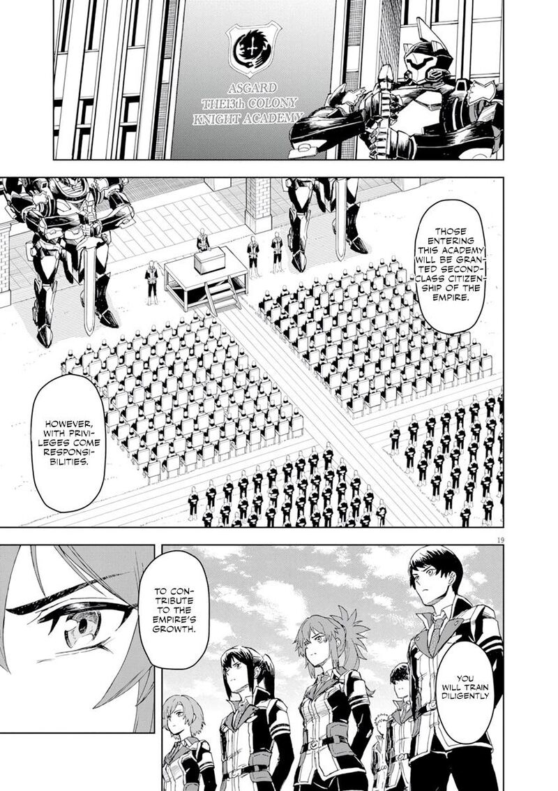 Sekai Saikyou No Kishi Wa Kanarazu Shinu Heroine Wo Sukuu Tame Isekai Demo Saikyou No Kishi To Naru Ryoutei Ni Hana Wo Ryoute Ni Ken Wo 2 20