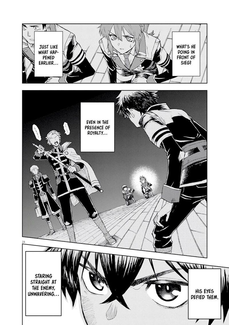 Sekai Saikyou No Kishi Wa Kanarazu Shinu Heroine Wo Sukuu Tame Isekai Demo Saikyou No Kishi To Naru Ryoutei Ni Hana Wo Ryoute Ni Ken Wo 2 25