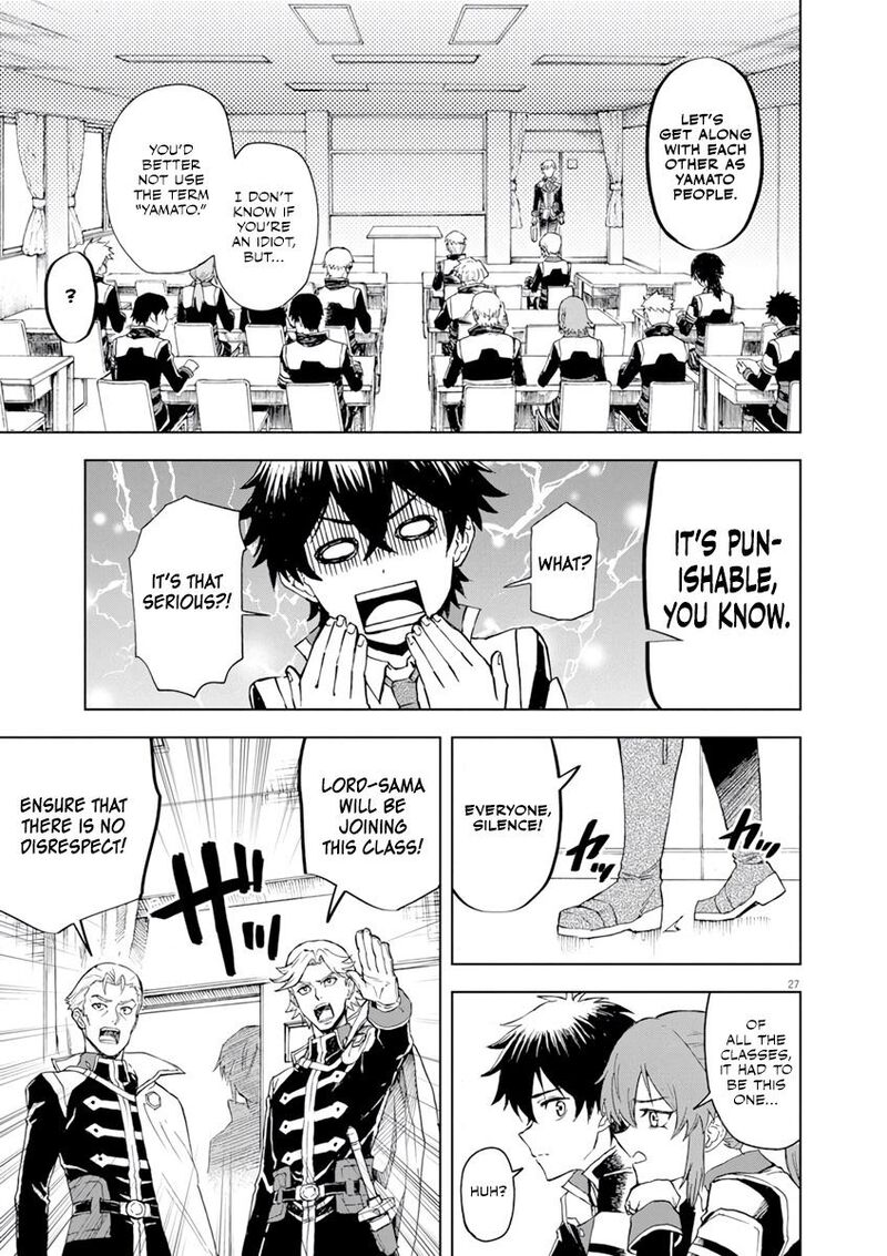 Sekai Saikyou No Kishi Wa Kanarazu Shinu Heroine Wo Sukuu Tame Isekai Demo Saikyou No Kishi To Naru Ryoutei Ni Hana Wo Ryoute Ni Ken Wo 2 28