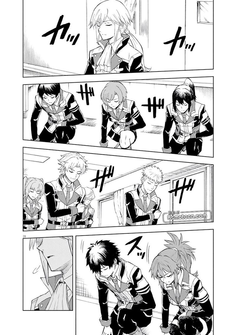 Sekai Saikyou No Kishi Wa Kanarazu Shinu Heroine Wo Sukuu Tame Isekai Demo Saikyou No Kishi To Naru Ryoutei Ni Hana Wo Ryoute Ni Ken Wo 2 29