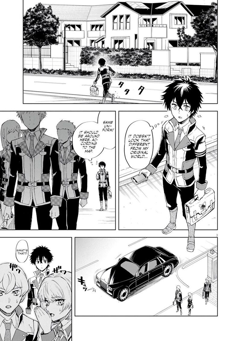 Sekai Saikyou No Kishi Wa Kanarazu Shinu Heroine Wo Sukuu Tame Isekai Demo Saikyou No Kishi To Naru Ryoutei Ni Hana Wo Ryoute Ni Ken Wo 2 4