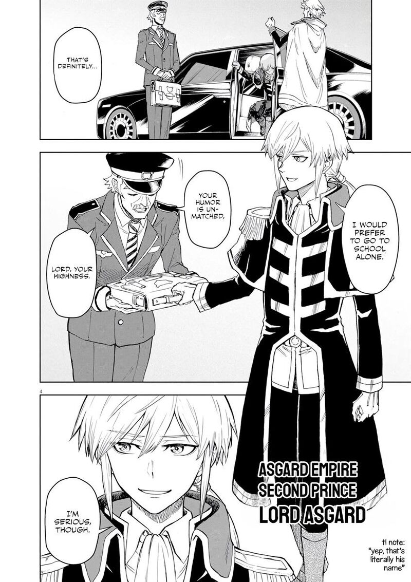 Sekai Saikyou No Kishi Wa Kanarazu Shinu Heroine Wo Sukuu Tame Isekai Demo Saikyou No Kishi To Naru Ryoutei Ni Hana Wo Ryoute Ni Ken Wo 2 5